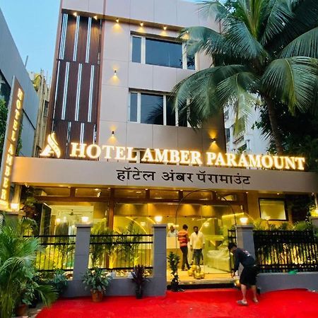 Hotel Amber Paramount Mumbai  Buitenkant foto